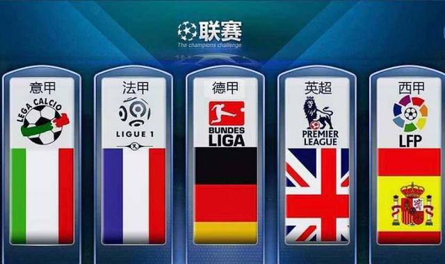 和德国国门